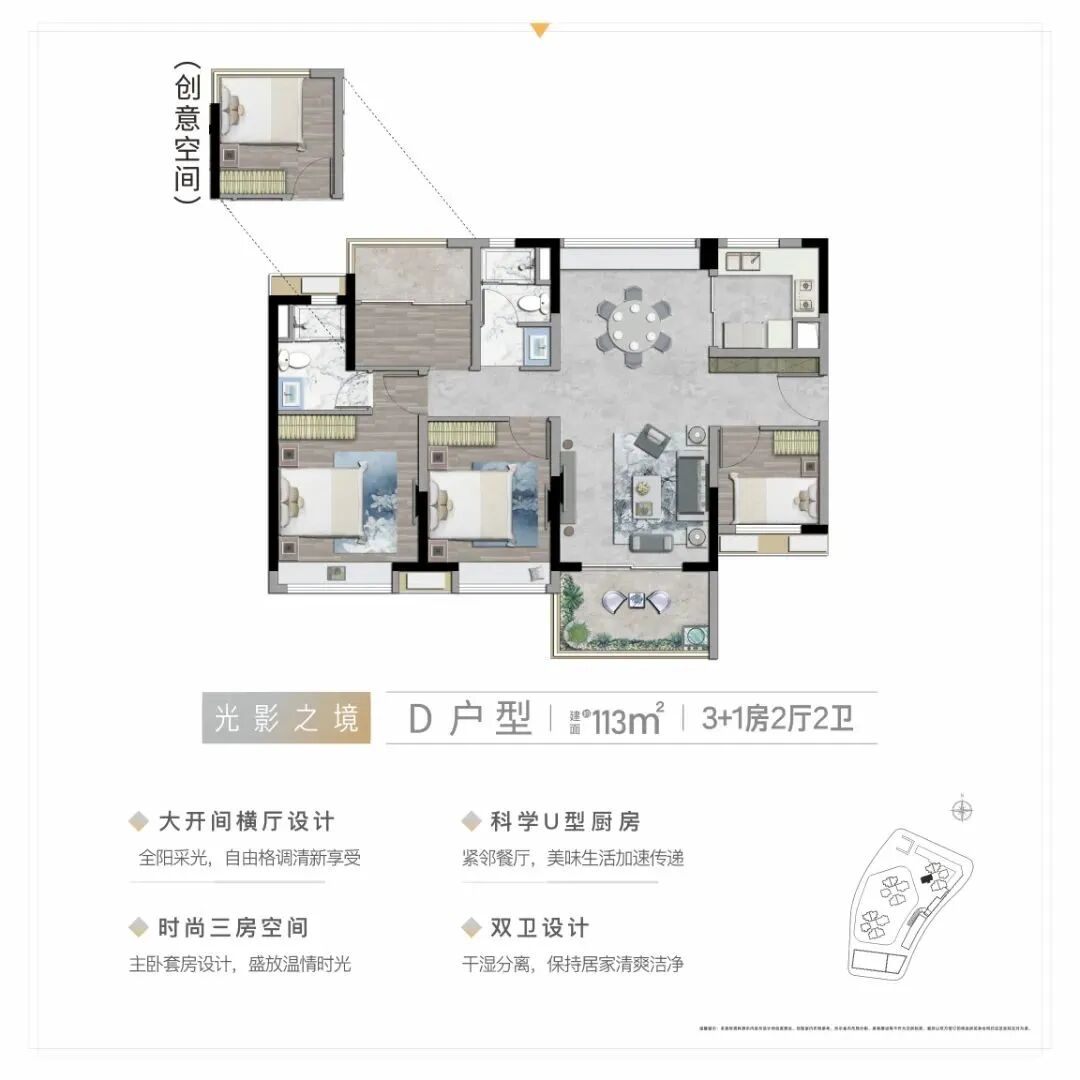 白云又迎来一所“百年*”，受益者是谁？