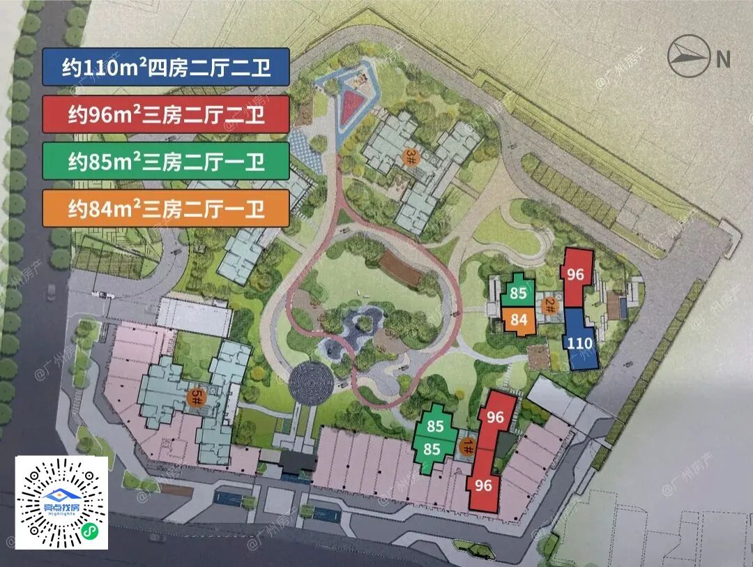 广州中新板块天健东玥台，2.1万平？