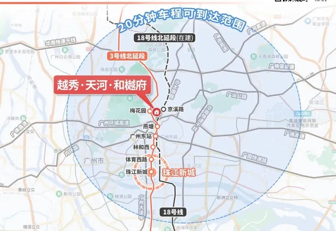 11月燃爆！9新盘露脸，80平内三四房开卷！