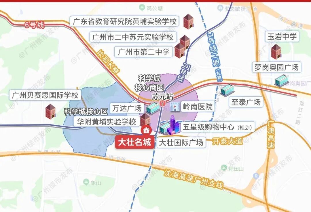 11月燃爆！9新盘露脸，80平内三四房开卷！