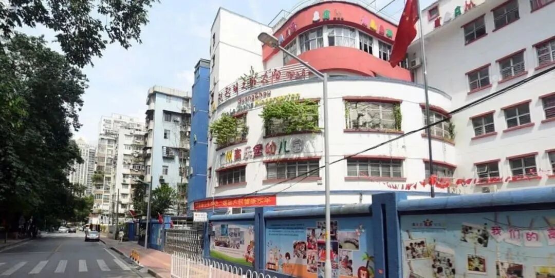 广州天河北二手房都市华庭怎么样？值不值得买？