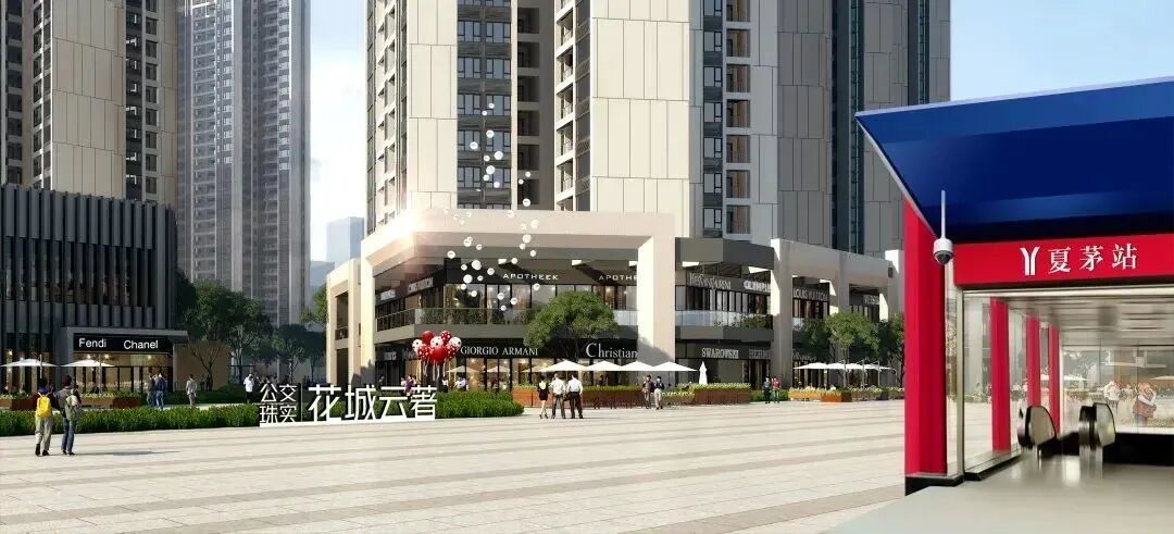 广州白云双地铁TOD，250万可以买三房！