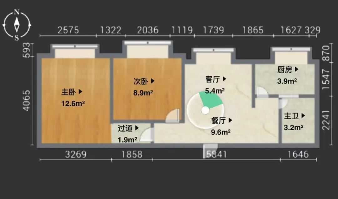 天河北总价498万两房 |  宝供大厦，71平大两房，安静南向、近地铁