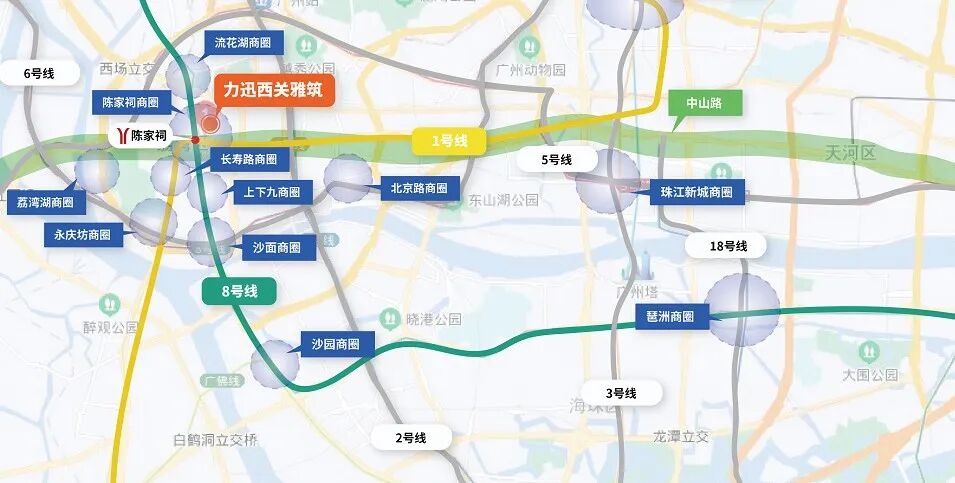 陈家祠站*新盘，力迅西关雅筑值不值得买？