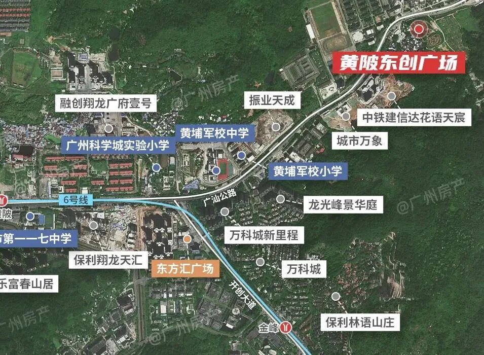 黄陂板块新盘，黄陂东创广场总价23万起！