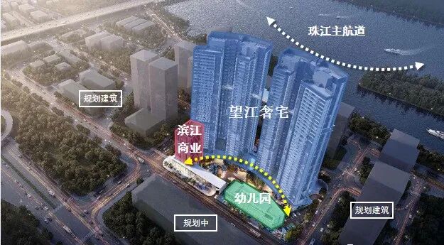 招商保利海珠天珺85-137㎡商业Loft公寓