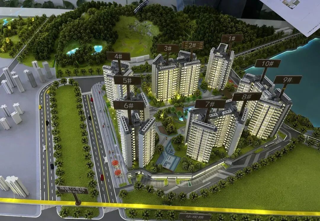 天河新盘【中建天河精诚壹号】四百多万买三房？