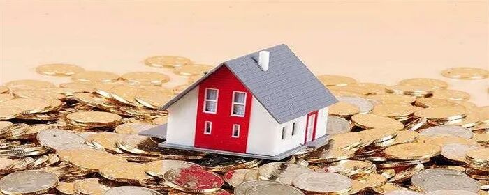 买房贷款银行审批什么内容