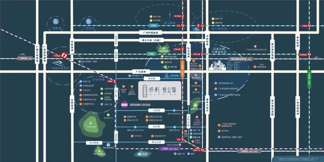 保利悦公馆加推！总价350万买番禺万博值得吗？