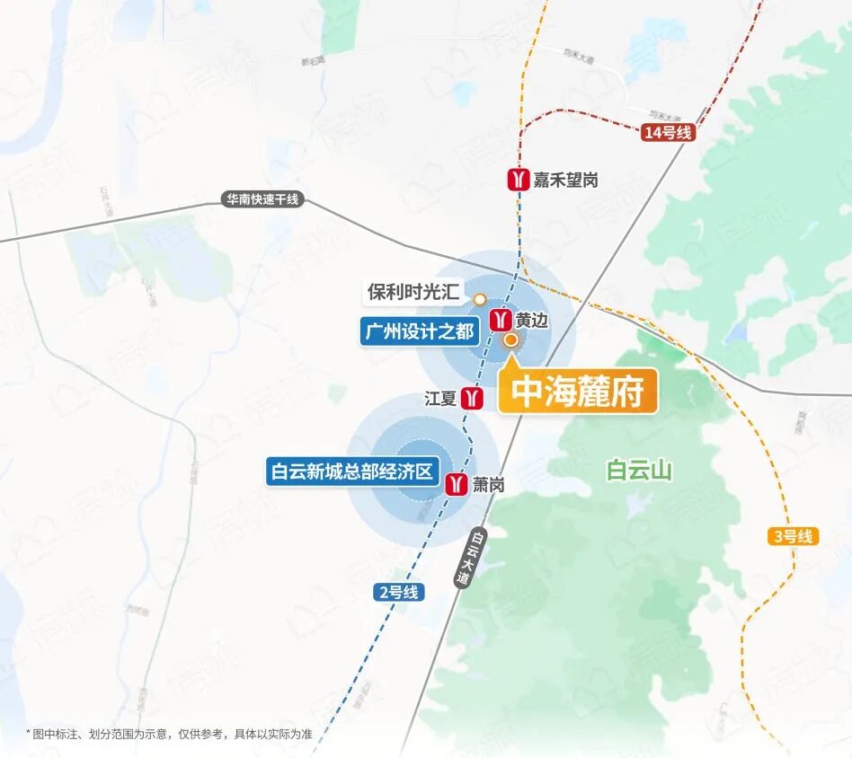 白云山旁！中海麓府即将开盘，*低或有6万+？