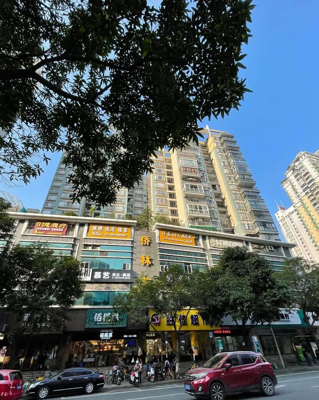 天河北二手房华阳本部学位房源推荐！