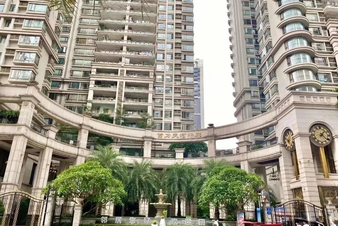 天河北二手房华阳本部学位房源推荐！