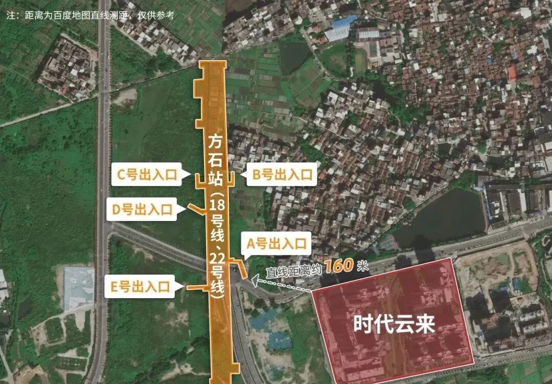 白云时代云来为什么那么受欢迎？值不值得买？