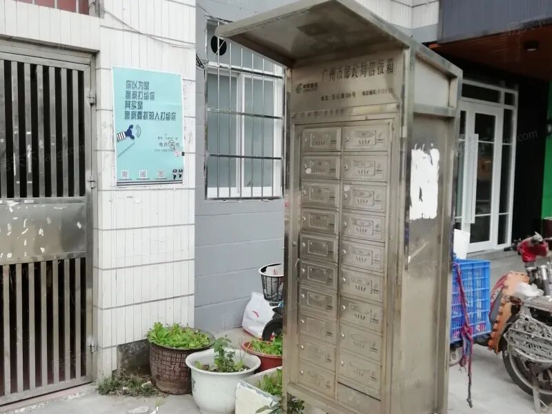 【二手笋盘】广州天河北金富苑，低价精装两房+龙口西学位