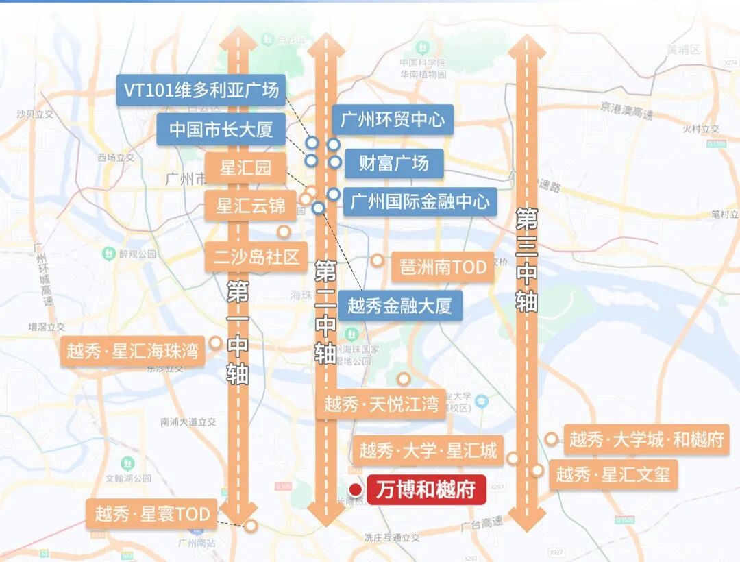 番禺万博越秀和樾府交楼啦！