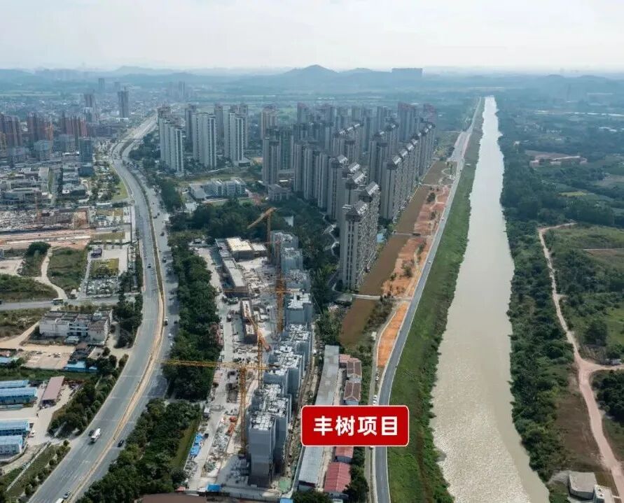 又有新盘！地铁21号线旁新项目【富丰华庭】进度曝光！