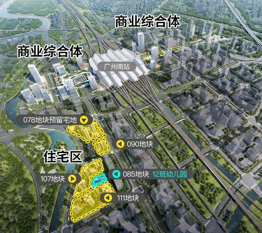 广州环球贸易广场项目准备开盘，坐标南站