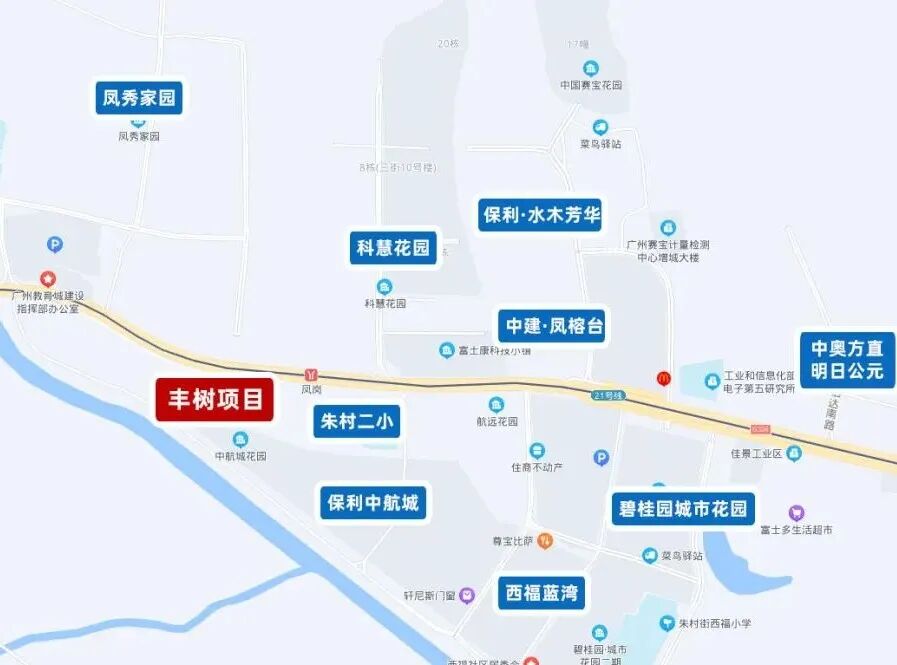 又有新盘！地铁21号线旁新项目【富丰华庭】进度曝光！