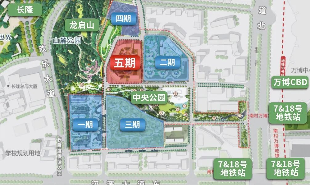 番禺万博越秀和樾府交楼啦！