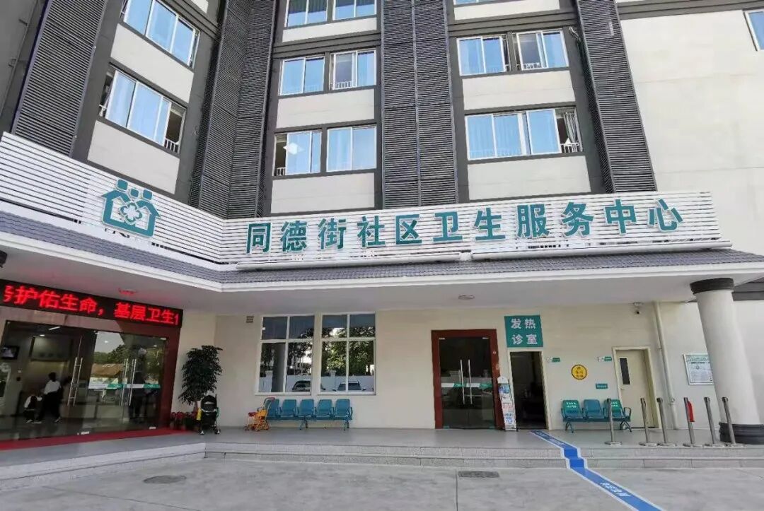 珠实同德围项目案名定了【珠江嘉悦湾】，89平做四房！