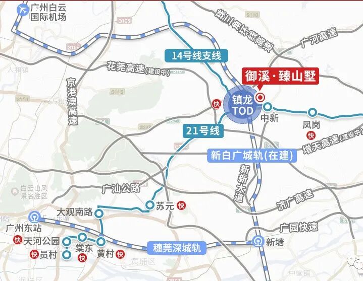 增城*别墅盘来了！御溪·臻山墅吹风价800-1000万/套