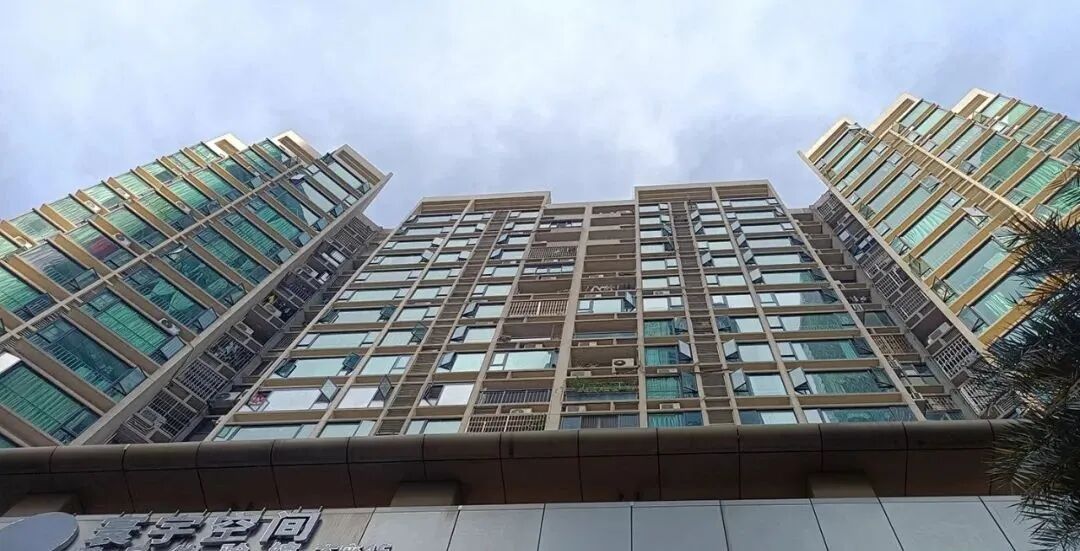 广州天河北二手房出售，天文苑，135平，总价1150万！