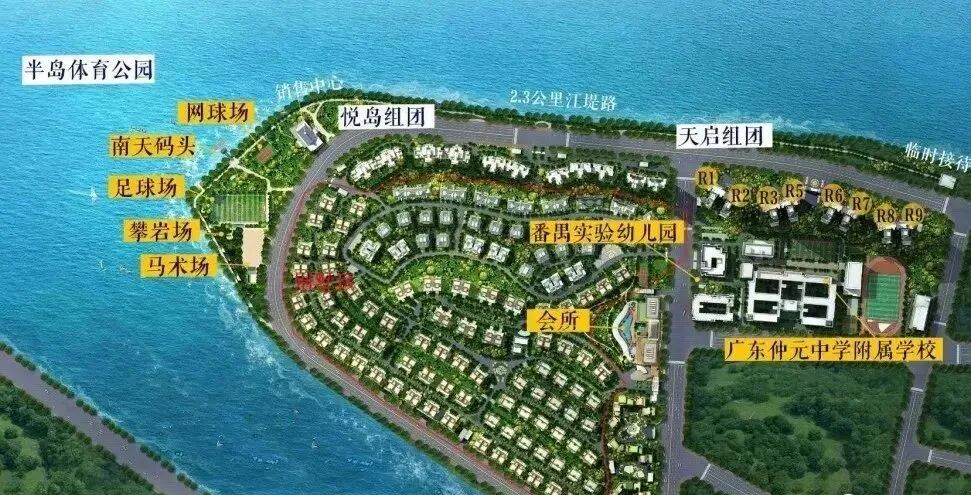 南天名苑即将推新，均价7-9.5万元/㎡！