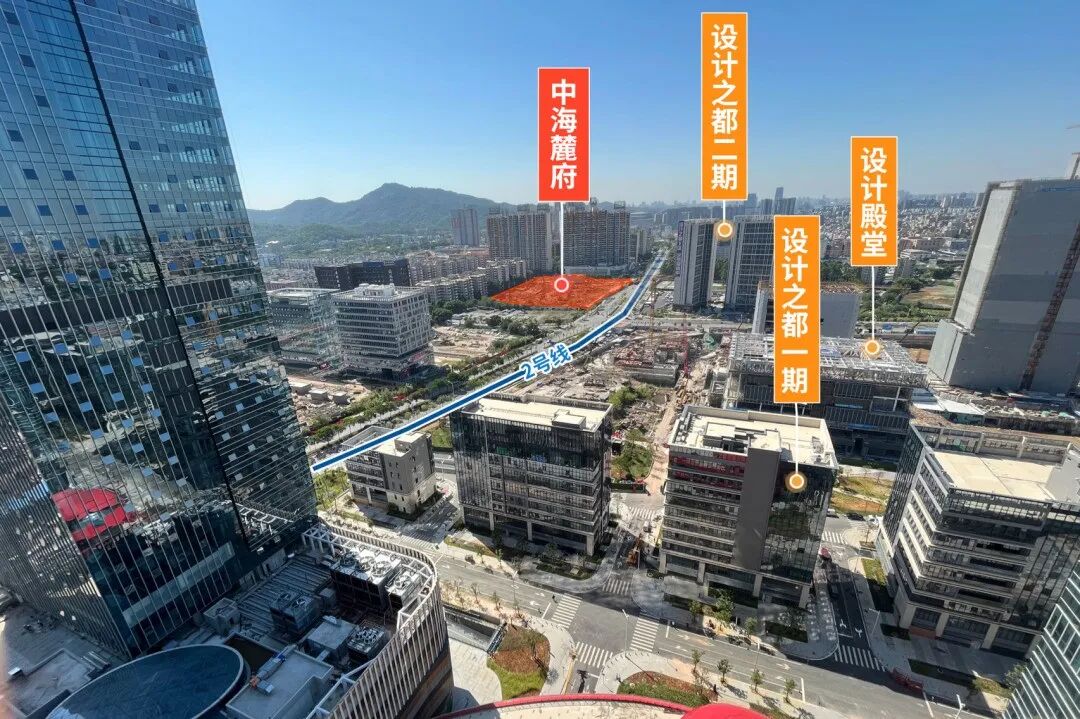 白云新城又添一豪宅【中海麓府】124-170平米，预测价格7-8万，户型图曝光！