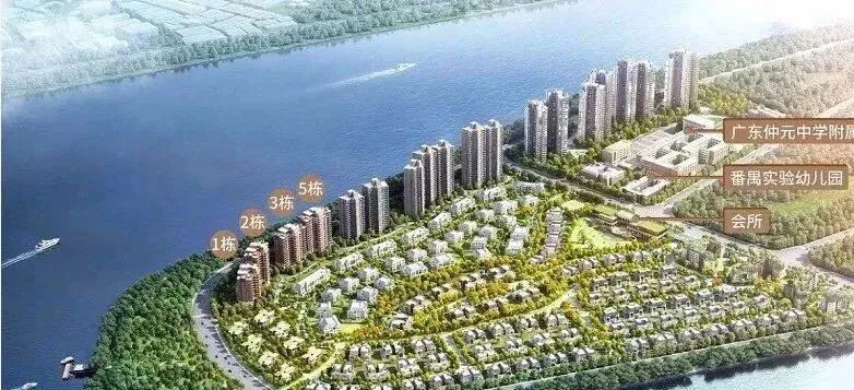 南天名苑即将推新，均价7-9.5万元/㎡！