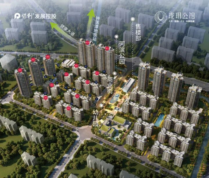 买白云，选保利，精准踩在城市发展鼓点之上！