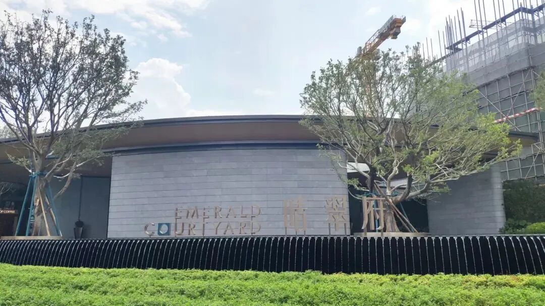 番禺*晴翠府，拍地价2.47万，现在特价2.65万！