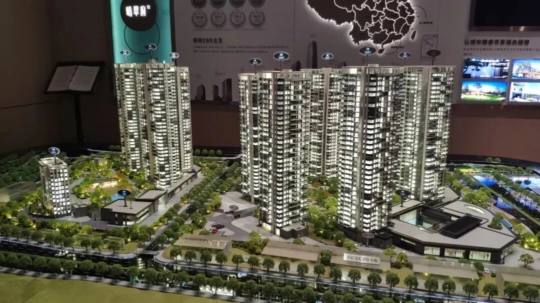 番禺*晴翠府，拍地价2.47万，现在特价2.65万！