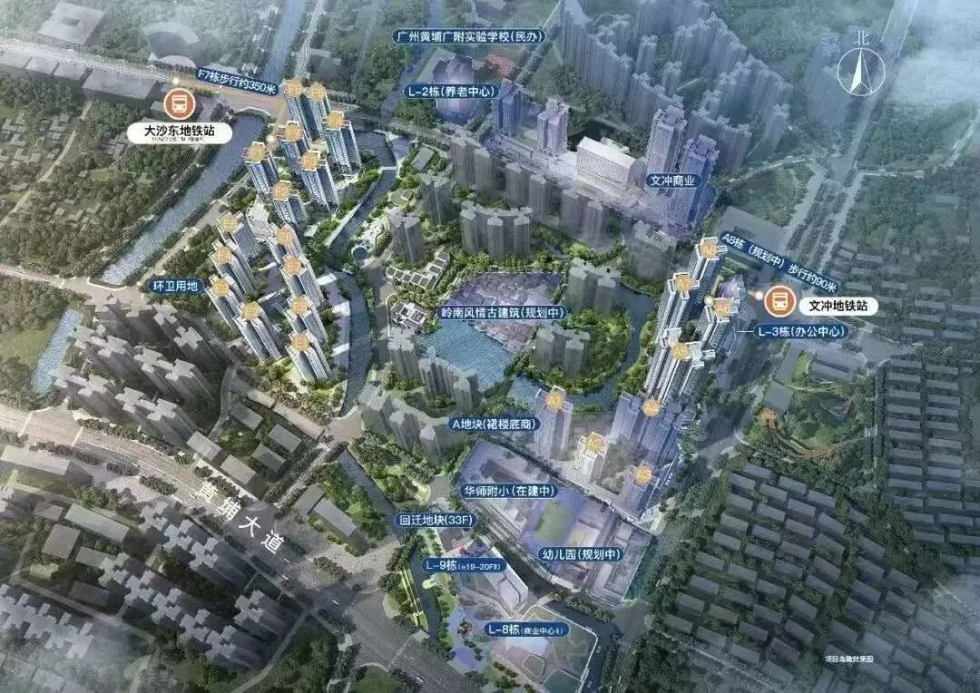 万科城市之光南向3房开抢，战绩如何？