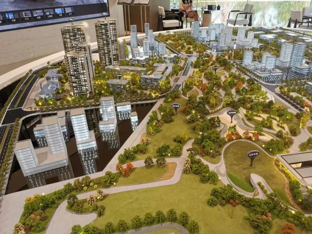 单价5万+，番禺越秀大学城和樾府周边配套怎么样?