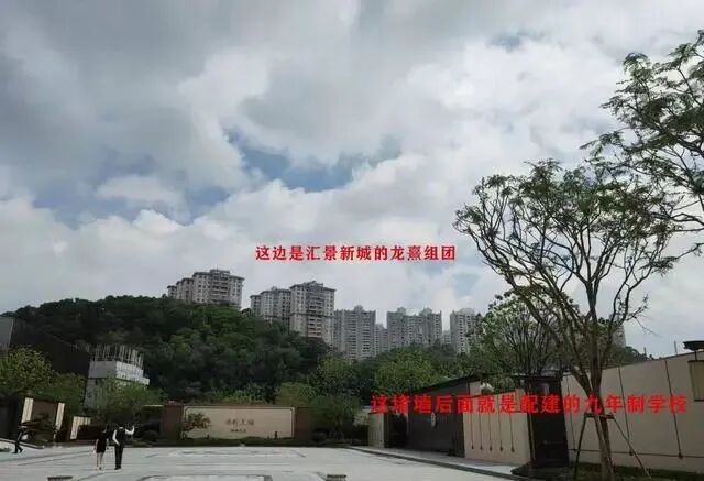 天河保利天瑞已经卖掉300多套？项目有哪些优缺点？