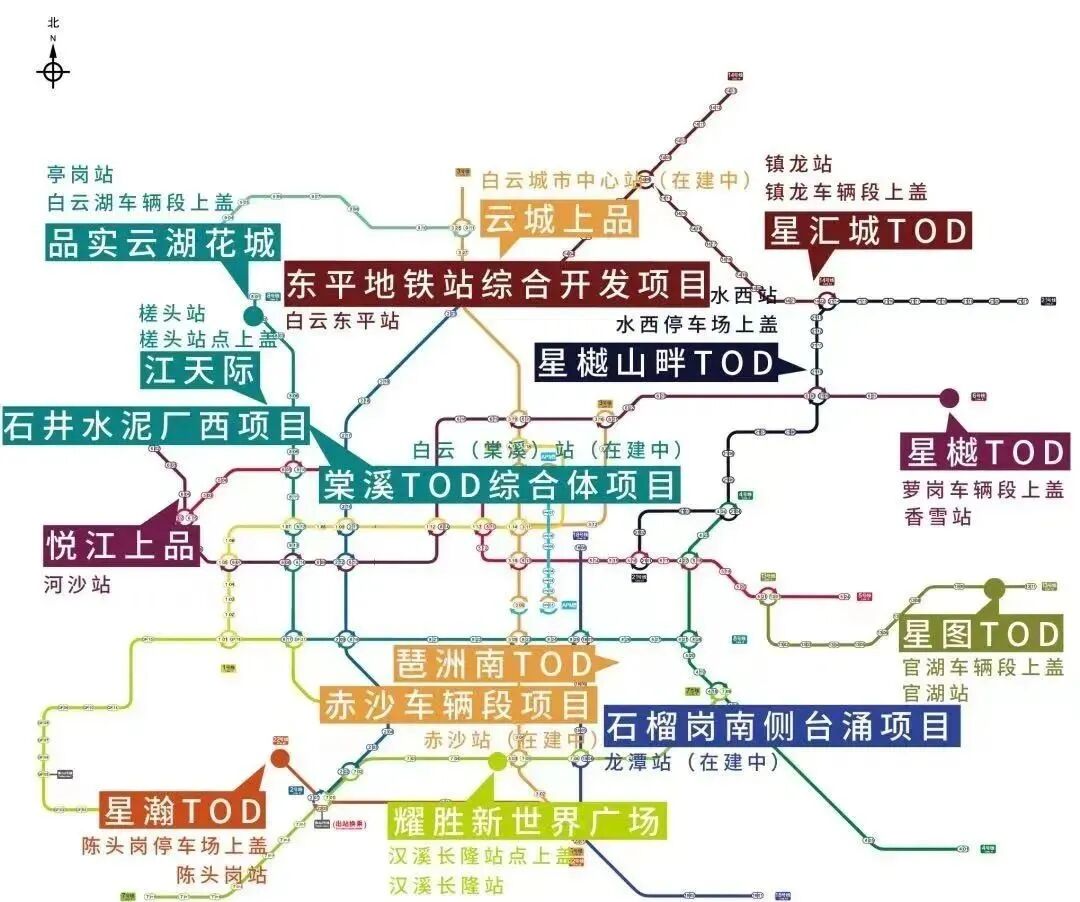 海珠石榴岗项目楼盘测评，周边配套怎么样？