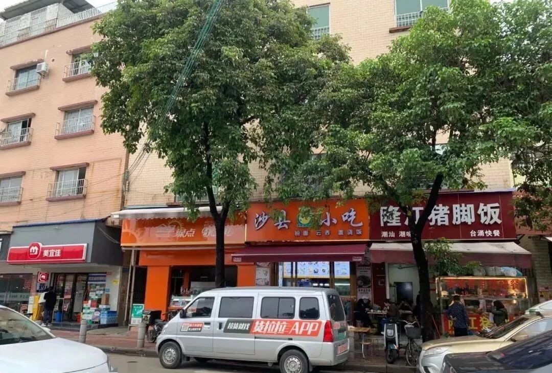 海珠石榴岗项目楼盘测评，周边配套怎么样？