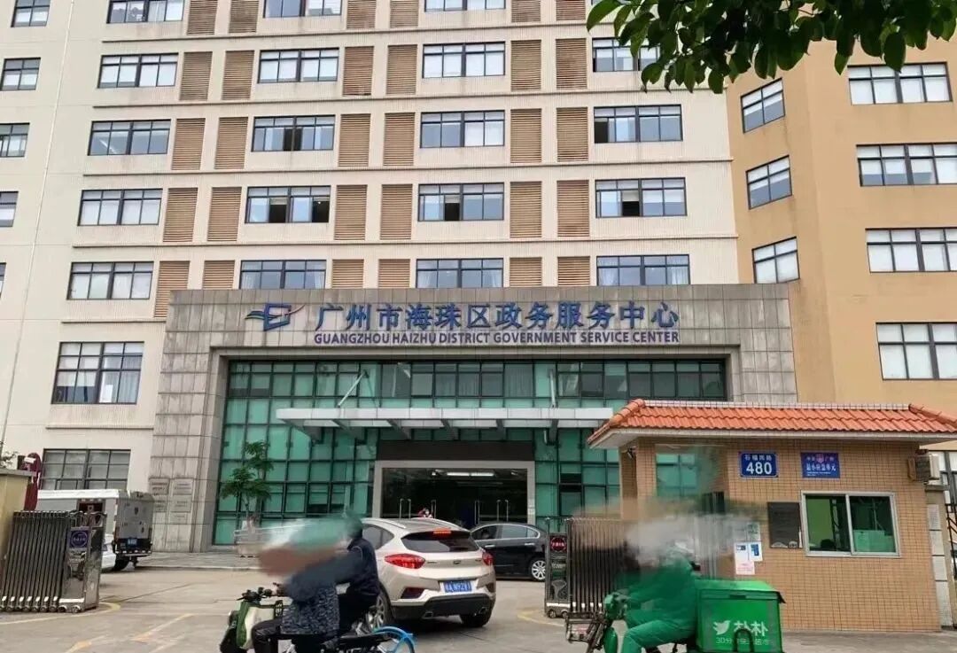 海珠石榴岗项目楼盘测评，周边配套怎么样？