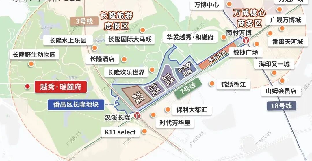 番禺越秀万博瑞麓府将推出大户型产品，价格6万+/㎡？