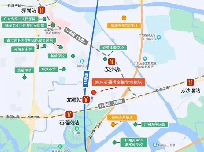 海珠石榴岗项目楼盘测评，周边配套怎么样？