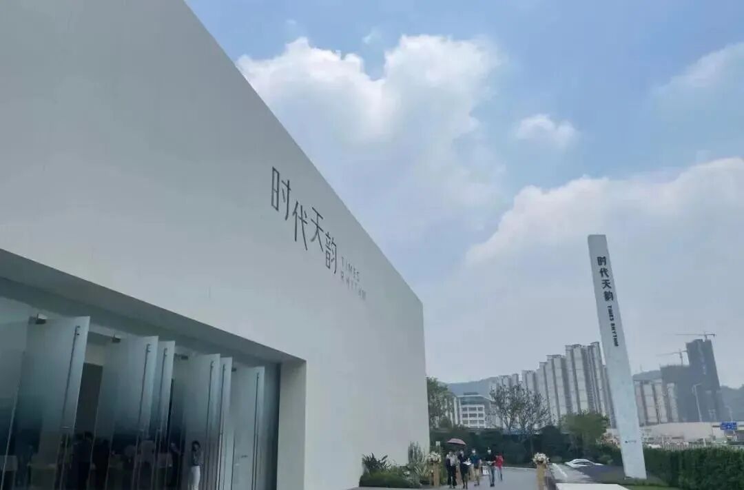 【双十一购房节】17大红盘齐聚，*高18888元红包！