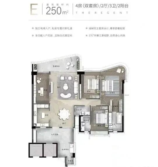 南天名苑“江景房”上新140m²--270m²