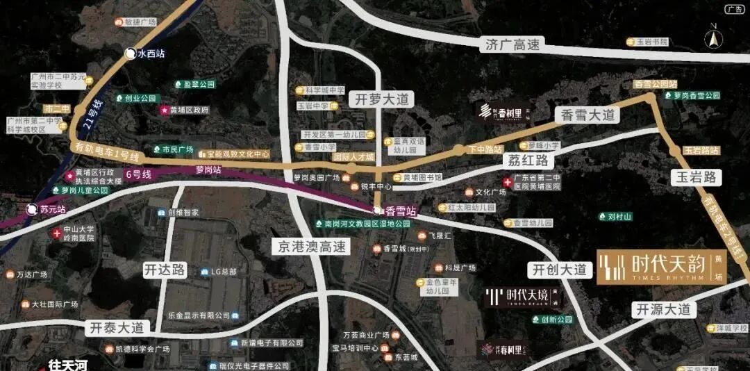 【双十一购房节】时代天韵单价3.4万！*付超长免息分期，附特价表！