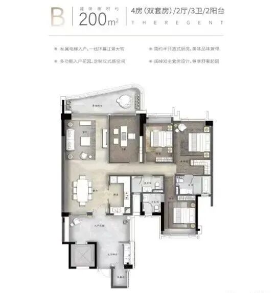 南天名苑“江景房”上新140m²--270m²