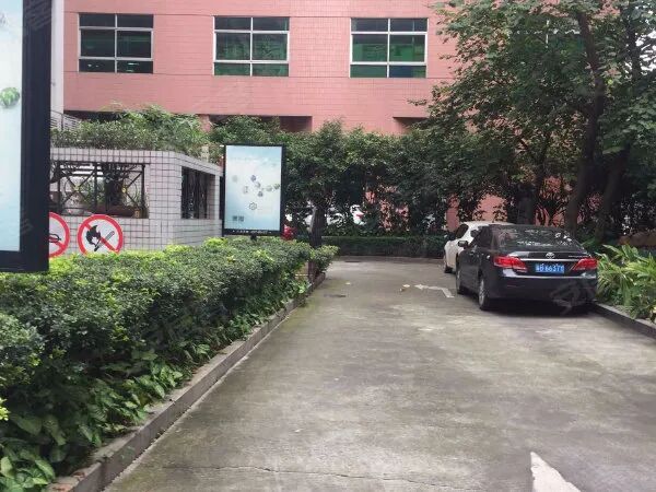 【二手笋盘】广州天河北天惠嘉园小区，业主低于市场价出售！