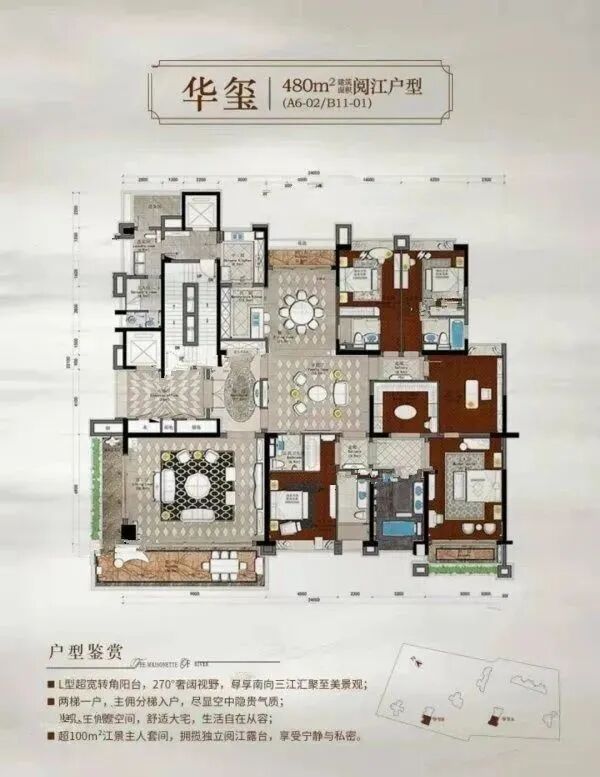 楼市新环境，白鹅潭凭什么收割购房者的关注？