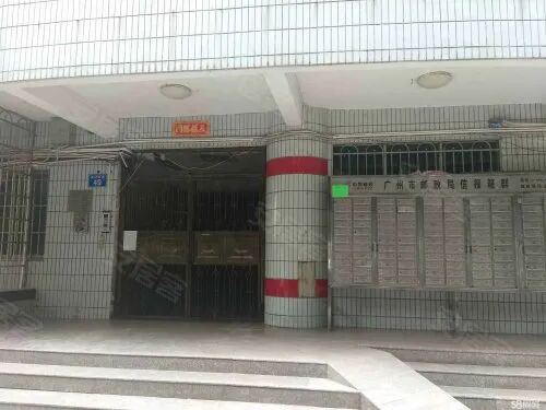 广州市天河北龙口西广梅汕宿舍怎么样?房价怎么样?