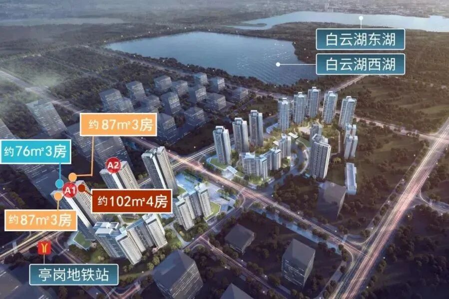 广州白云越秀天悦云湖价格曝光！带装修3.8万+/平！