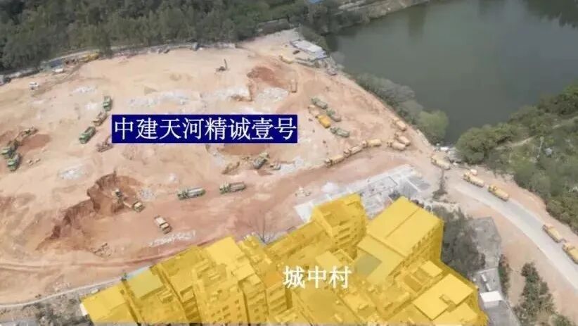 天河新盘中建天河精诚壹号怎么样？值不值得买？