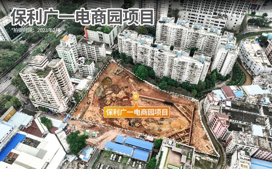 *新进度曝光！广州7大地价3万+项目，谁才是今年“新王”？